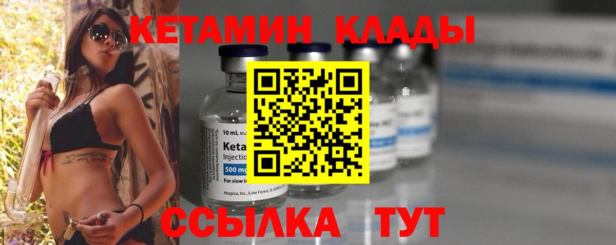 А ПВП СОЛЬ   Бошки Шишки  Вход с VPN  Ахтубинск  Меф   Экстази 