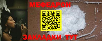 mdpv Апрелевка