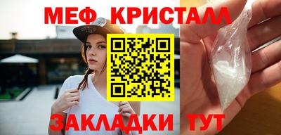 mdpv Апрелевка