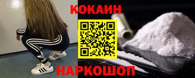 mdpv Апрелевка