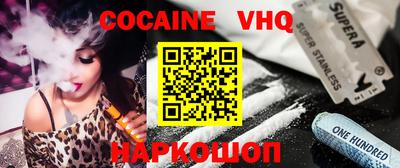 каннабис Аргун