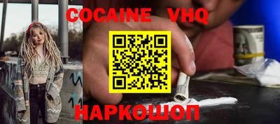 каннабис Аргун