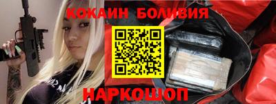 каннабис Аргун