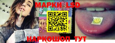 кокаин Апшеронск