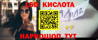 mdpv Апрелевка