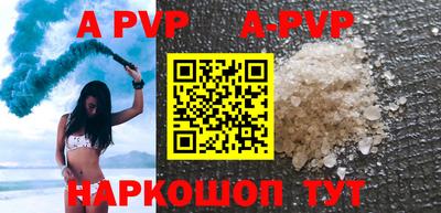 каннабис Аргун