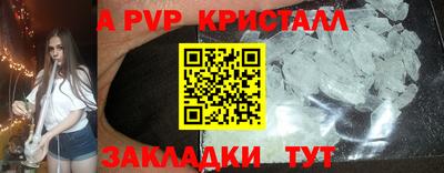 каннабис Аргун