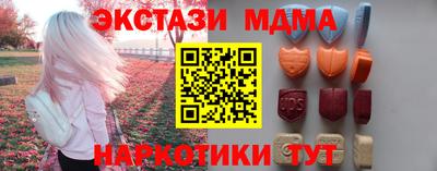 каннабис Аргун