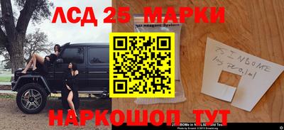 mdpv Апрелевка
