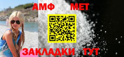 каннабис Аргун