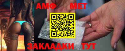 mdpv Апрелевка