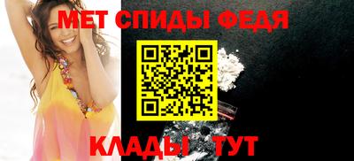 каннабис Аргун