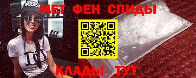 каннабис Аргун