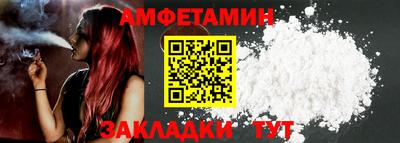mdpv Апрелевка