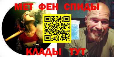 каннабис Аргун