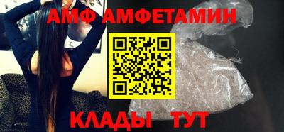 mdpv Апрелевка