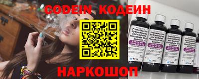 каннабис Аргун