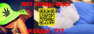 каннабис Аргун