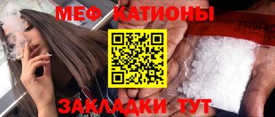 mdpv Апрелевка
