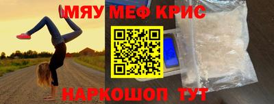 mdpv Апрелевка