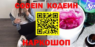 каннабис Аргун