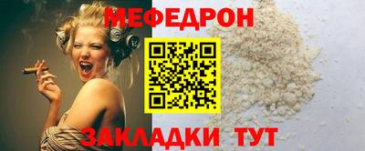 mdpv Апрелевка