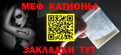 кокаин Апшеронск