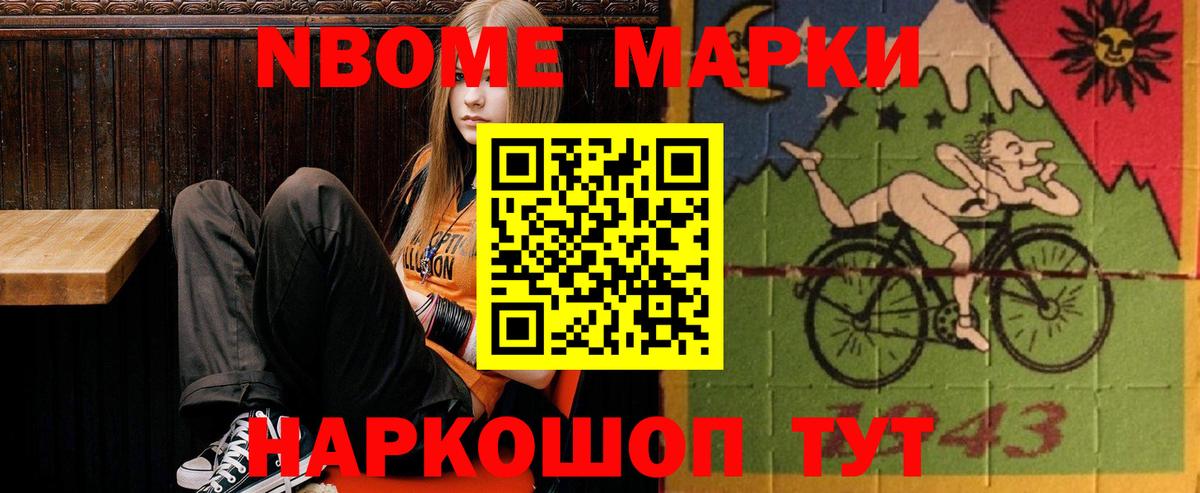 Лсд 25 экстази кислота Ахтубинск